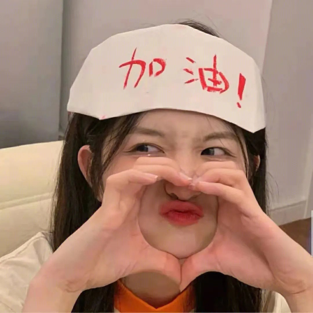 地心引力